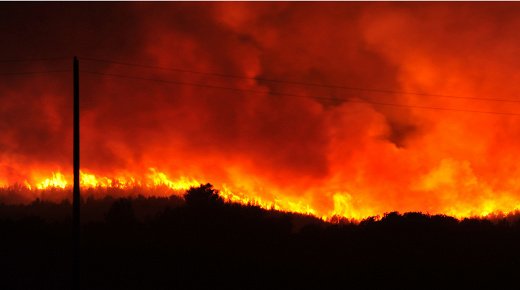 OFIDIA (Operational FIre Danger preventIon plAtform) Kick-off meeting