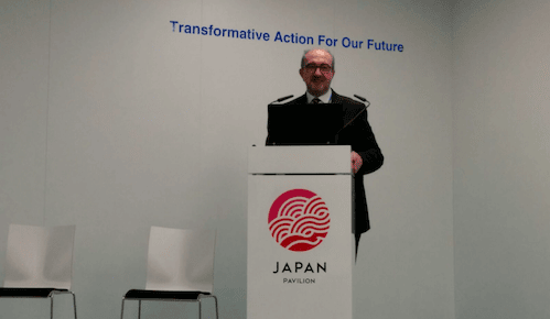 COP23 Side Event “Towards Sustainable Climate Change Response Measures under the Paris Agreement”