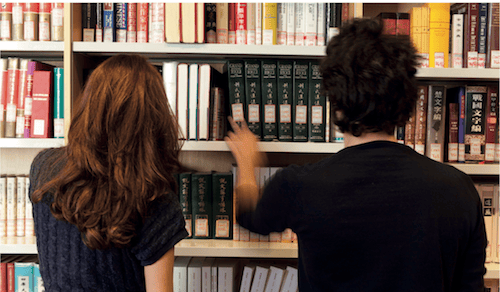 Open Day | Master of Research in Science and Management of Climate Change A.Y. 2019/2020