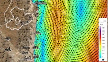 Fujairah.cmcc 350x200