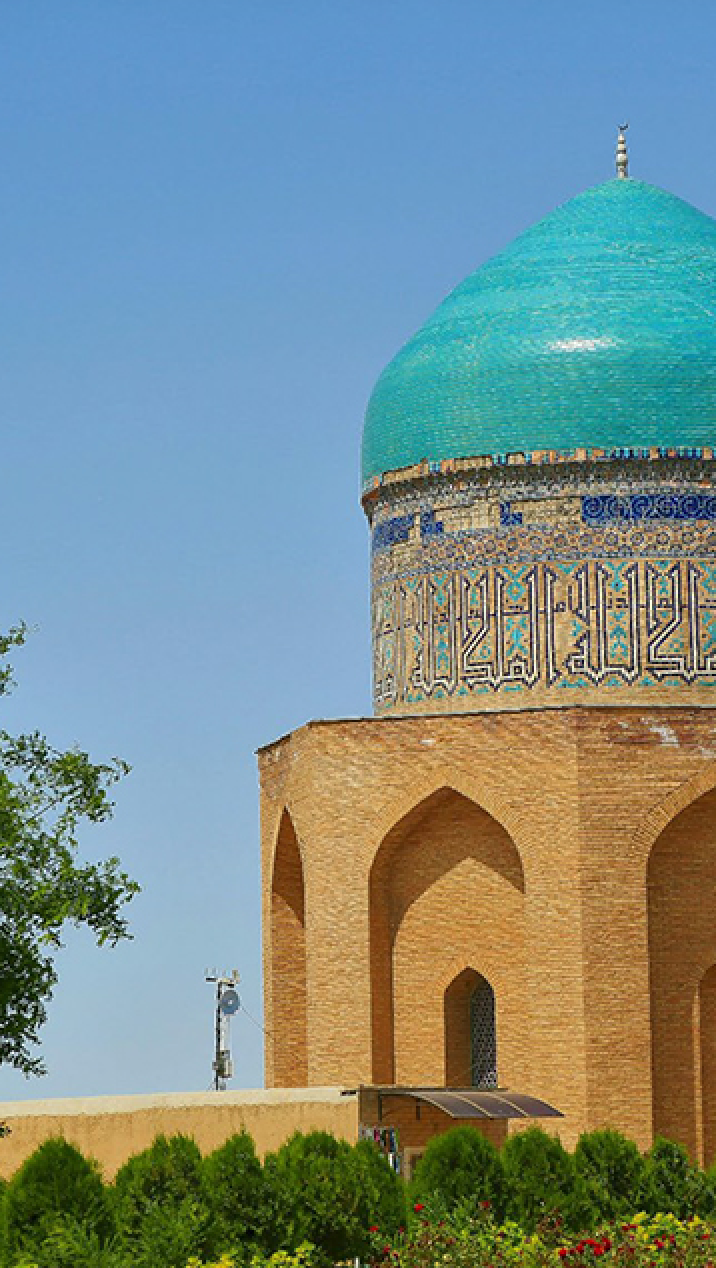 From Risk to Resilience: Strategies and Innovative Financing for Cultural Landscapes